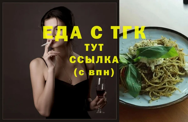 бутик Алзамай