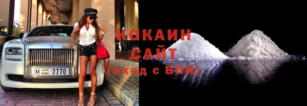 прущие крисы Алексин