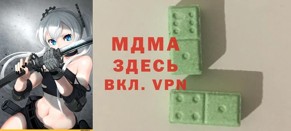 бутик Алзамай
