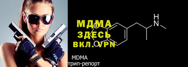 героин Абинск