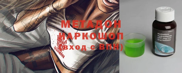 бутик Алзамай