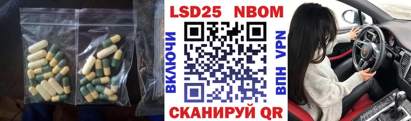 мега tor  Плавск  Лсд 25 экстази кислота 