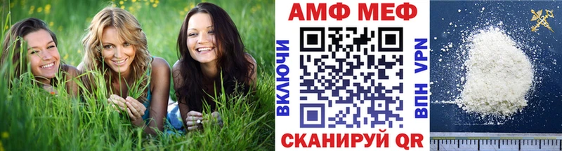 Первитин пудра  Плавск 