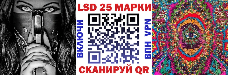 Наркотические марки 1,5мг  где можно купить наркотик  Плавск 